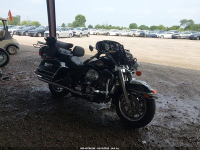 2007 Harley-Davidson Electra Glide Ultra Classic