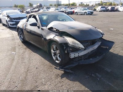 2008 Nissan 350Z