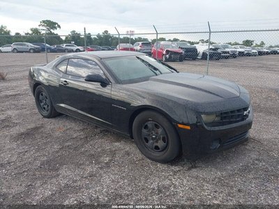 2013 Chevrolet Camaro