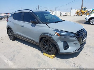 2024 Nissan Kicks