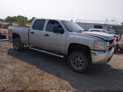 2008 Chevrolet Silverado 1500