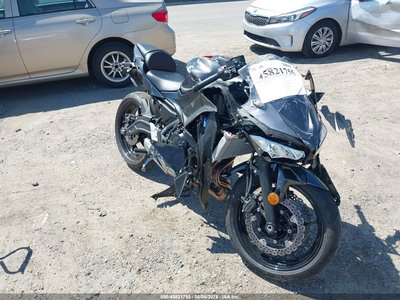 2026 Kawasaki Ex650