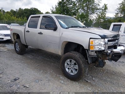 2007 Chevrolet Silverado 1500