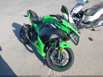 2023 Kawasaki Ninja 400