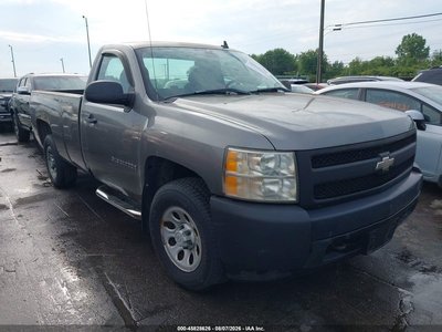 2008 Chevrolet Silverado 1500