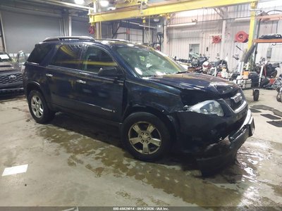 2008 GMC Acadia
