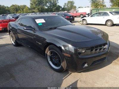 2011 Chevrolet Camaro