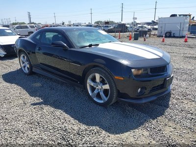 2010 Chevrolet Camaro
