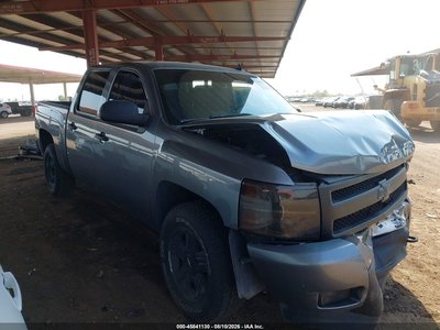 2008 Chevrolet Silverado 1500