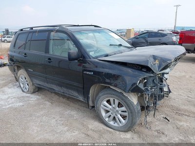 2007 Toyota Highlander Hybrid