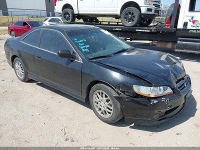 1999 Honda Accord