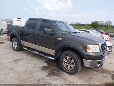 2007 Ford F-150