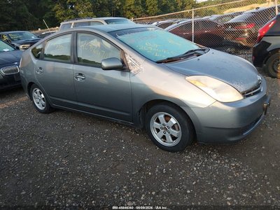 2005 Toyota Prius