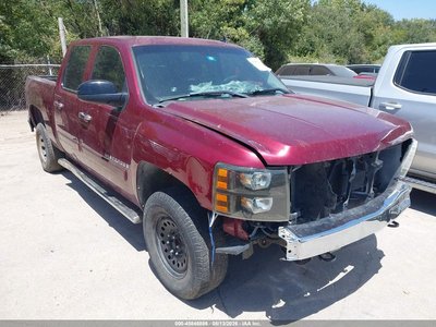 2008 Chevrolet Silverado 1500