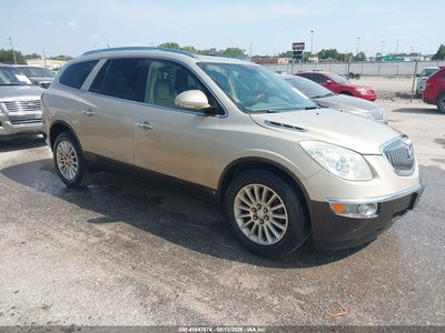 2008 Buick Enclave