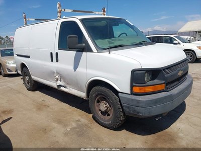2012 Chevrolet Express