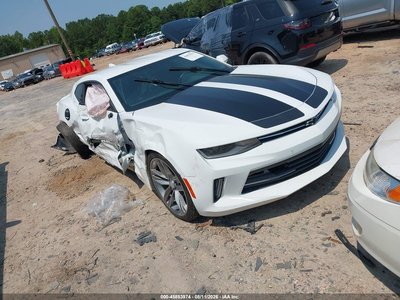 2017 Chevrolet Camaro