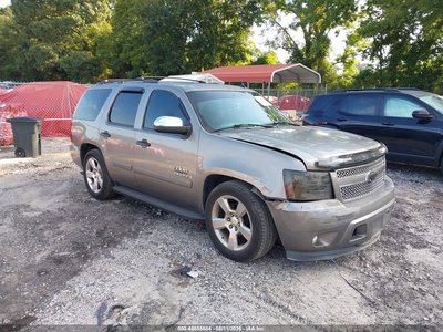 2008 Chevrolet Tahoe