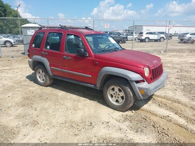 2005 Jeep Liberty