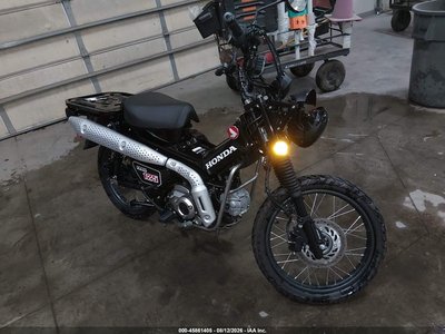 2026 Honda Trail125