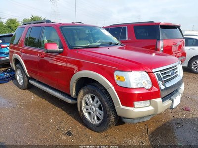 2010 Ford Explorer