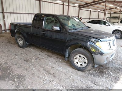 2017 Nissan Frontier