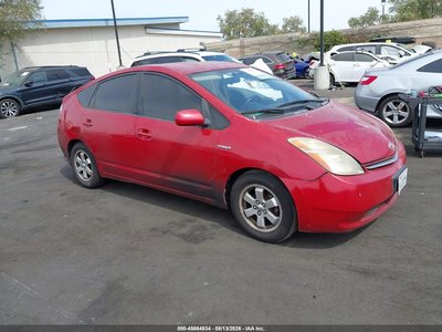 2008 Toyota Prius