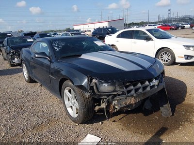 2011 Chevrolet Camaro