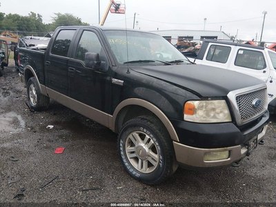 2005 Ford F-150
