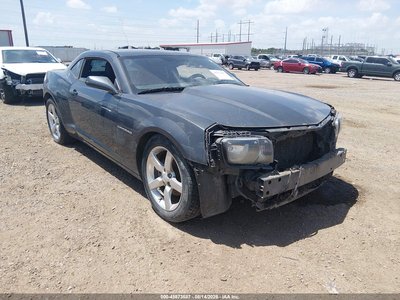 2012 Chevrolet Camaro
