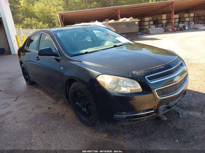 2008 Chevrolet Malibu