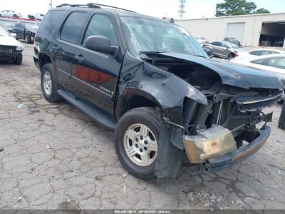 2007 Chevrolet Tahoe