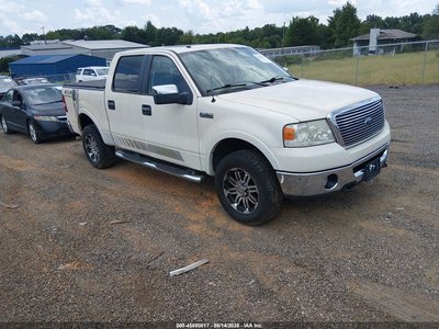 2008 Ford F-150
