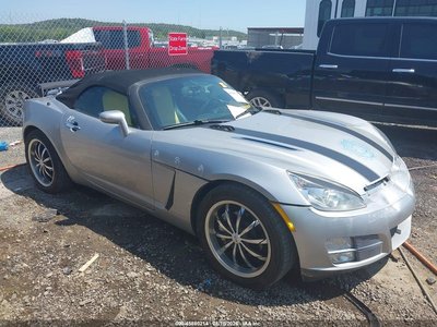 2007 Saturn Sky