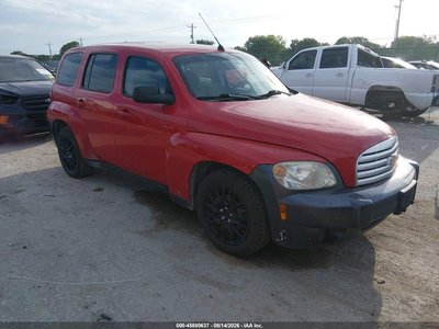 2008 Chevrolet HHR