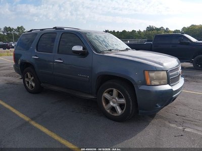 2008 Chevrolet Tahoe