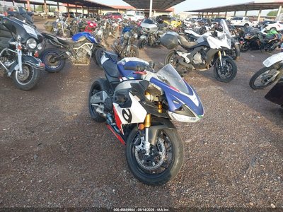 2023 Aprilia Rs