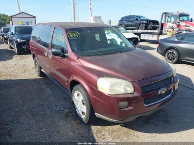 2006 Chevrolet Uplander