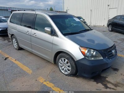 2008 Honda Odyssey