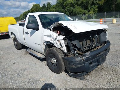 2009 Chevrolet Silverado 1500