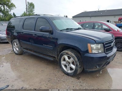 2008 Chevrolet Suburban 1500