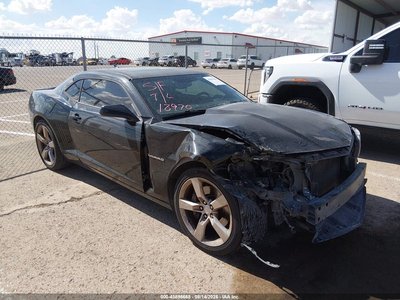 2012 Chevrolet Camaro