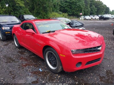 2012 Chevrolet Camaro