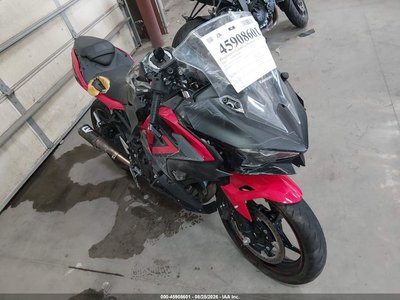 2025 Kawasaki EX500