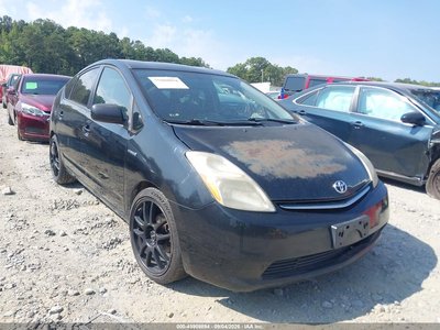 2009 Toyota Prius