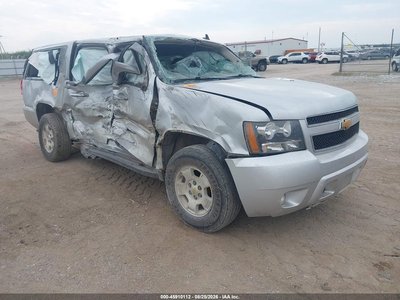 2012 Chevrolet Suburban