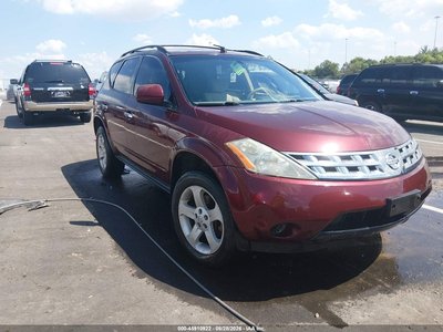 2005 Nissan Murano