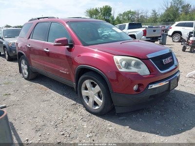 2008 GMC Acadia