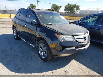 2007 Acura MDX
