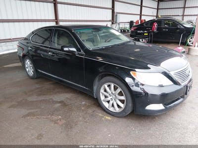 2008 Lexus LS 460